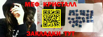 альфа пвп VHQ Балашиха