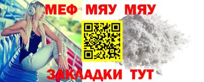 альфа пвп VHQ Балашиха