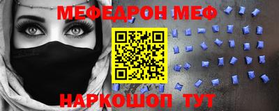 альфа пвп VHQ Балашиха