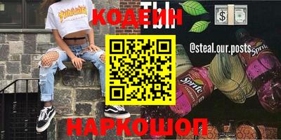 альфа пвп VHQ Балашиха