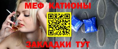 альфа пвп VHQ Балашиха