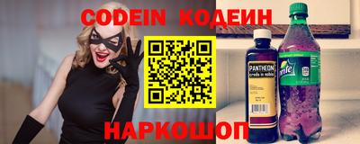 дурь Балахна