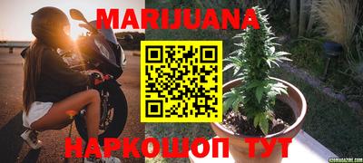 альфа пвп VHQ Балашиха