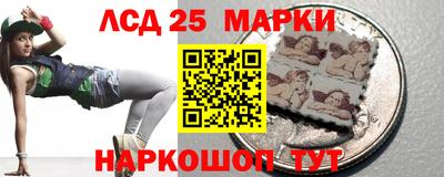 дурь Балахна