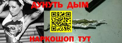 альфа пвп VHQ Балашиха
