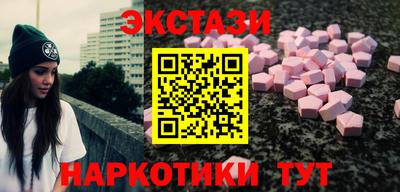альфа пвп VHQ Балашиха