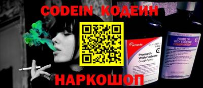 альфа пвп VHQ Балашиха