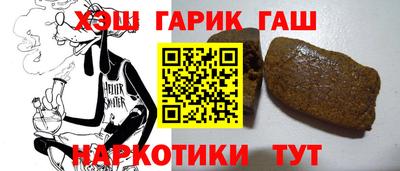 альфа пвп VHQ Балашиха