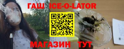 дурь Балахна