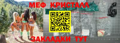 альфа пвп VHQ Балашиха
