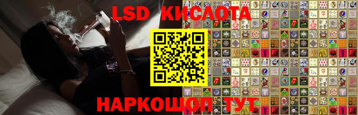 Каннабис  Вход с VPN  А ПВП СК кристаллы  Cocaine  Всеволожск  Меф МЯУ МЯУ кристаллы  Гашиш 