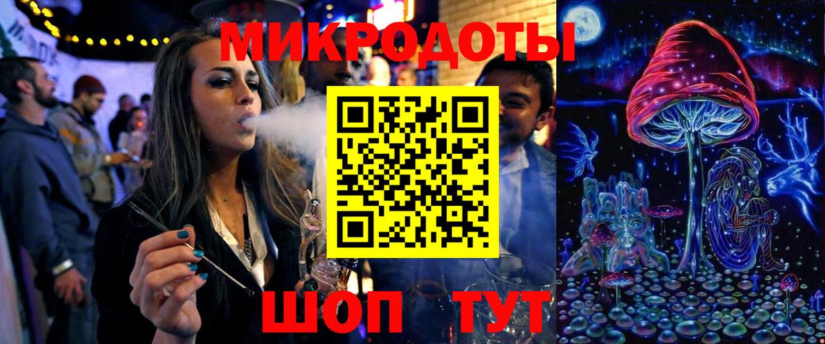 Псилоцибиновые грибы GOLDEN TEACHER Всеволожск